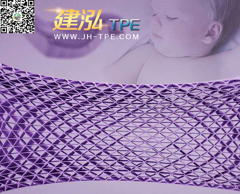 建泓新材料最新应用领域--TPE网红蜂巢悬浮无压枕